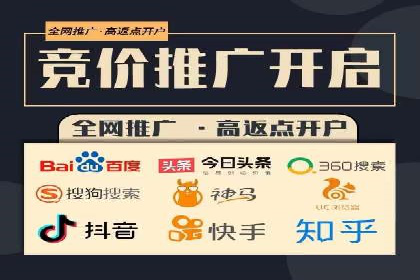 sem托管服务案例：如何实现广告投放精准定位